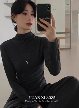 2025新款韩版宽松显瘦百搭圆领长袖针织衫女