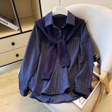 2025新款洋气减龄polo领衬衫条纹长袖秋冬可拆卸披肩设计感上衣女