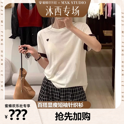 韩版时尚百搭显瘦圆领短袖针织衫