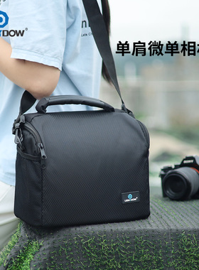 斜挎单肩微单反相机包镜头加厚防摔摄影包便携保护套适用多种相机