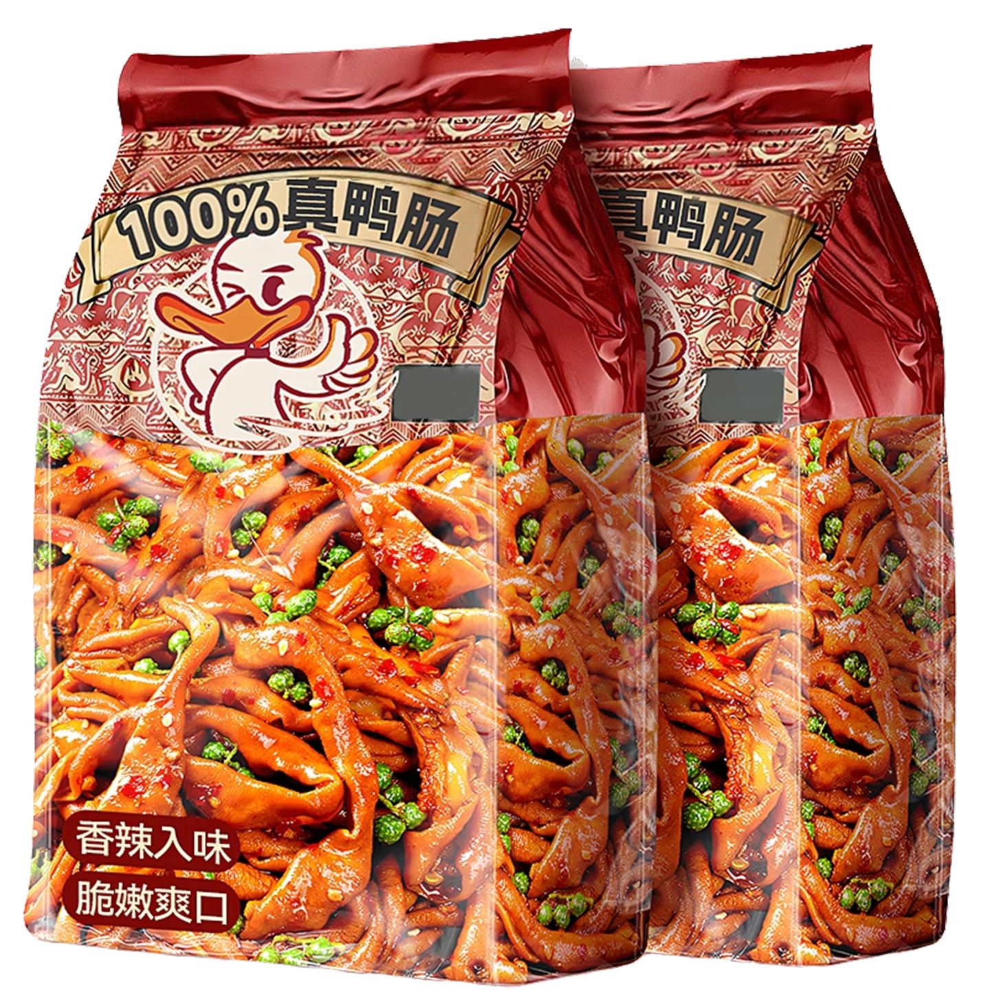 香辣鸭肠开袋即食湖南香麻辣特解馋下酒卤味小吃产夜宵肉类零食品