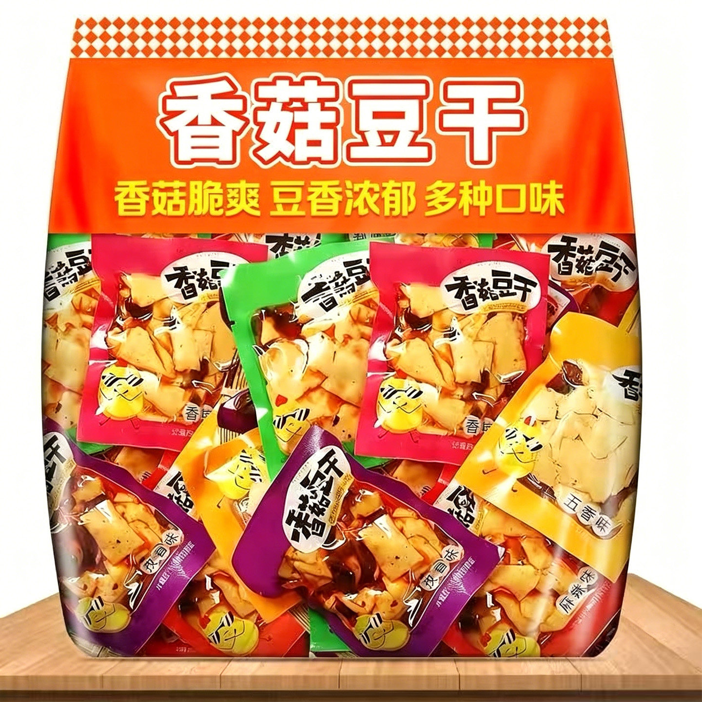 香菇豆干豆腐干即食办公室休闲辣条小吃解馋小包装零食品整箱批发