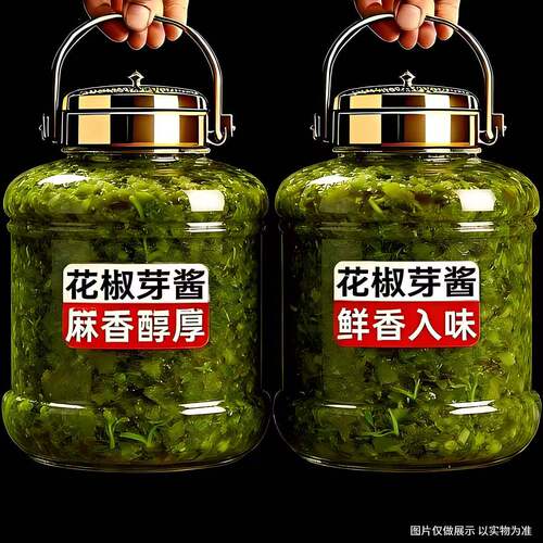 农科院丨2026新鲜花椒芽酱无添加
