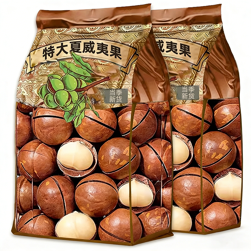 新货夏威夷果坚果批发500g整箱干果散装称斤炒货果仁年货休闲零食