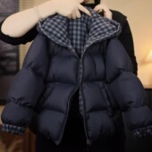 新款 儿童双面穿棉服抗寒棉衣深冬姐弟款 儿童加厚格子外套2025冬季