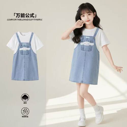 女假两件背带裙可爱夏季玩偶