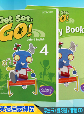 牛津幼儿英语启蒙Get Set Go 4级学生用书练习册Oxford香港公立幼儿园中班下册可点读英式发音宝宝英文入门早教培训机构教材