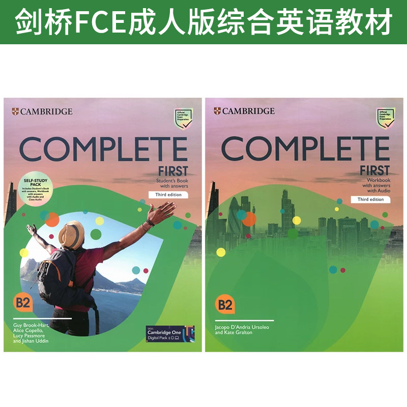 剑桥FCE综合教程成人版 三版 Complete First Stuent's Book and Workbook 学生用书练习册 证书考试教材标准版 带小程序资源