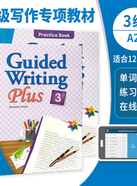 原版进口compass少儿英语短期写作Guided Writing Plus 3级 高级引导式写作训练寒暑假专项教材 强化提升训练写作英语教材