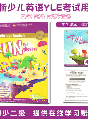 正版进口剑桥少儿英语学生套装 Fun for  Movers剑桥官方考试教材YLE二级考级教材儿童听说读写英语教材含在线账号
