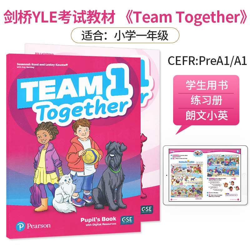 朗文原版进口Team Together 1级别幼小衔接 小学1年级 学生课本+练习册 含朗文小英在线学习资源培生PTE考级 剑桥少儿英语备考课程