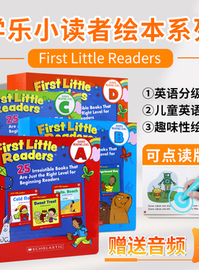 学乐小读者英语分级阅读盒装 Scholastic First Little Readers Guided Reading Level ABCDEFGHIJ 我的阅读小套装 赠家长阅读指导