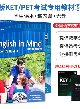原版剑桥中学英语教材English In Mind 5级学生用书练习册 第二版英音版剑桥FCE/CPE/CAE考试考级外国语高中外语青少年教材C1级