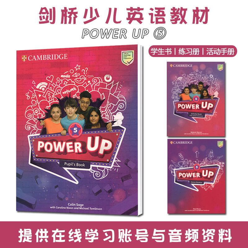 剑桥出版社YLEPET等级考试备考书