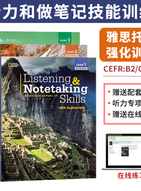 国家地理 原版进口Listening & Notetaking Skills1/2/3级别第四版英文 少年英语听力笔记技能技巧专项强化训练寒暑假短期学习教材