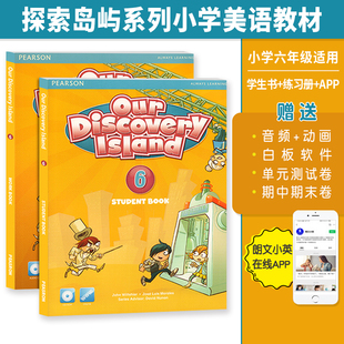 Island Discovery 6级学生书练习册美国欧美小学六年级课外辅导外语书美语ODI教材 进口朗文培生少儿英语培训教材Our 原版