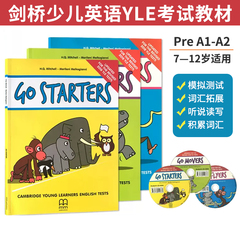 剑桥少儿英语YLE考试教材Go Starters Movers Flyers 学生教材含CD音频CAMBRIDGE YOUNG LEARNERS ENGLISH TESTS 测试真题集