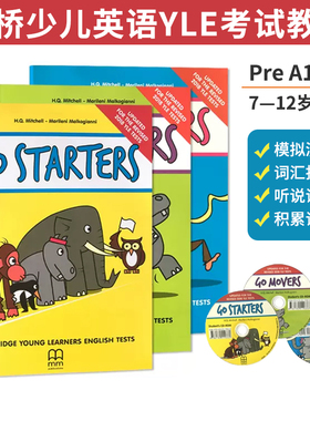 剑桥少儿英语YLE考试教材Go Starters Movers Flyers 学生教材含CD音频CAMBRIDGE YOUNG LEARNERS ENGLISH TESTS 测试真题集