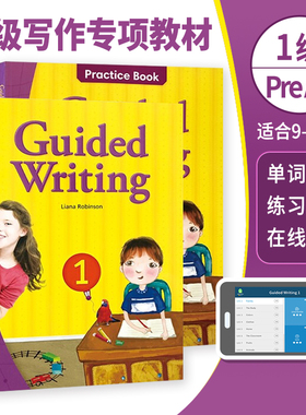 原版进口compass美国小学英语短期写作Guided Writing 1级 三年级英语写作专项训练初级强化提升指导写作技能培养培训机构教材