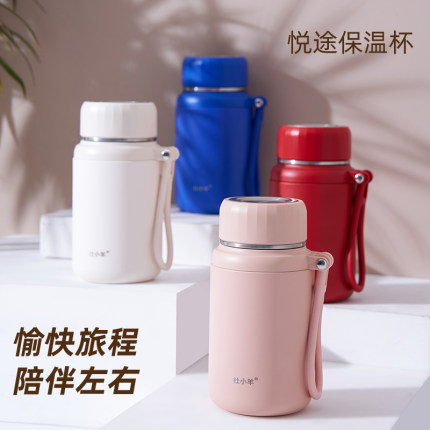 杜小羊保温杯女大容量2026新款水杯女生男泡茶茶水分离杯女士杯子