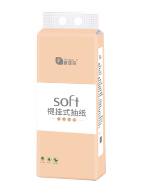 菲亚朵450抽8提印花悬挂式抽纸巾