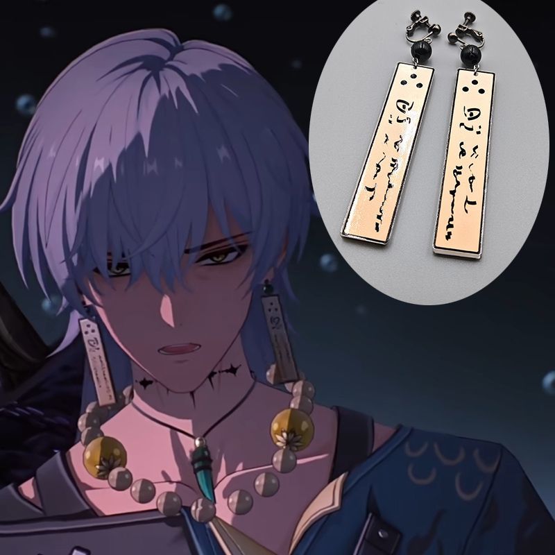 哥舒临cos耳夹鸣潮cos耳环耳饰库洛配饰耳钩耳牌道具