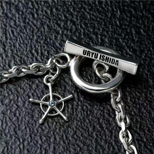 二次元BLEACH死神千年血战篇Velvet Lounge 石田雨龙手链手环礼物