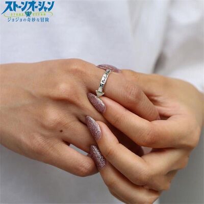 《JOJO的奇妙冒险》石之海空条徐伦天气预报戒指动漫周边指环配饰