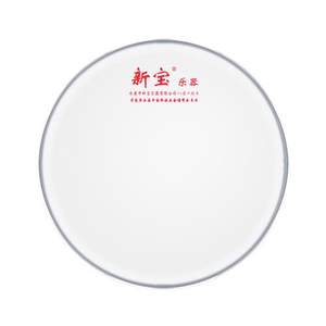 军13英3小皮面鼓鼓35/鼓新宝/鼓5CMm.鼓143c皮小皮鼓小打击军面寸