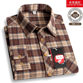 纯棉100%男士 衬衣 宽松休闲商务全棉中老年爸爸装 格子衬衫 免烫长袖