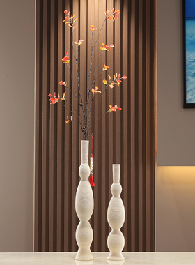 圣优顿插花花瓶艺术摆件