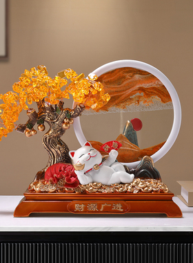 圣优顿开业乔迁招财猫装饰品摆件