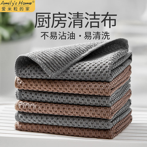 厨房专用抹布洗碗布擦灶台麻布