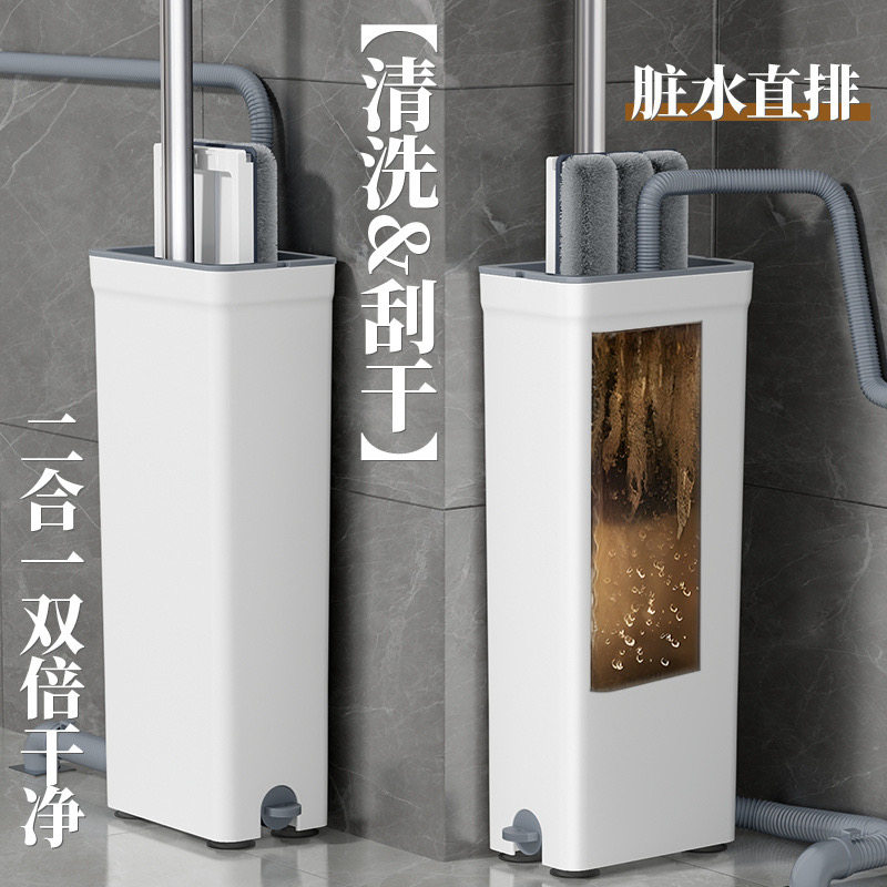 洗衣机拖把清水直流超细纤维