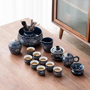 整套功夫茶具家用办公室乌金石茶盘送礼 陶瓷珐琅彩茶具套装