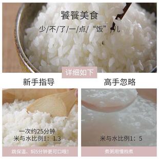 蒸蛋器多功能家用煮鸡蛋小型预约定时早餐煮粥神器迷你煮蛋器1人2