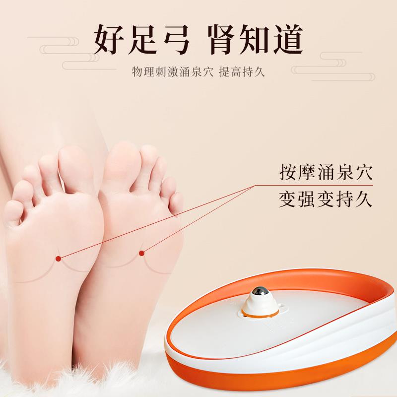 愈博士足底按摩器涌泉穴按摩器鞋垫脚底心足疗磁石激穴位按摩工具