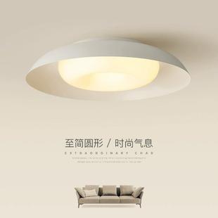 餐厅客厅灯具 现代简约卧室吸顶灯北欧创意圆形房间led灯轻奢个性