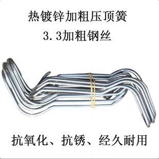 温室压顶簧热镀锌管压扣压强度暖房卡簧镀葡萄夹片支架压顶棚架热