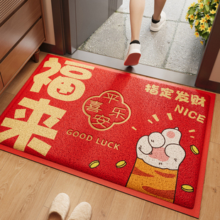 卡通入户门地垫红色喜庆压花玄关门口进门脚垫子防滑除尘刮泥地毯