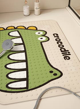 浴室防滑防摔吸盘垫淋浴房脚垫儿童孕妇洗澡专用耐脏卫生间地垫子