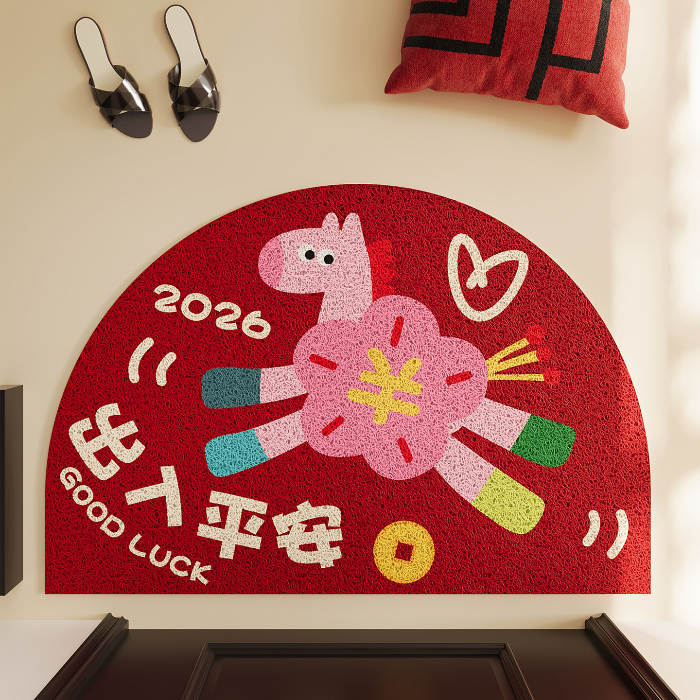 红色卡通马年丝圈入户门地垫玄关大门口半圆脚垫防滑除尘门垫地毯,居家布艺,入户地垫,淘宝优惠券,粉丝福利购,淘宝优惠卷