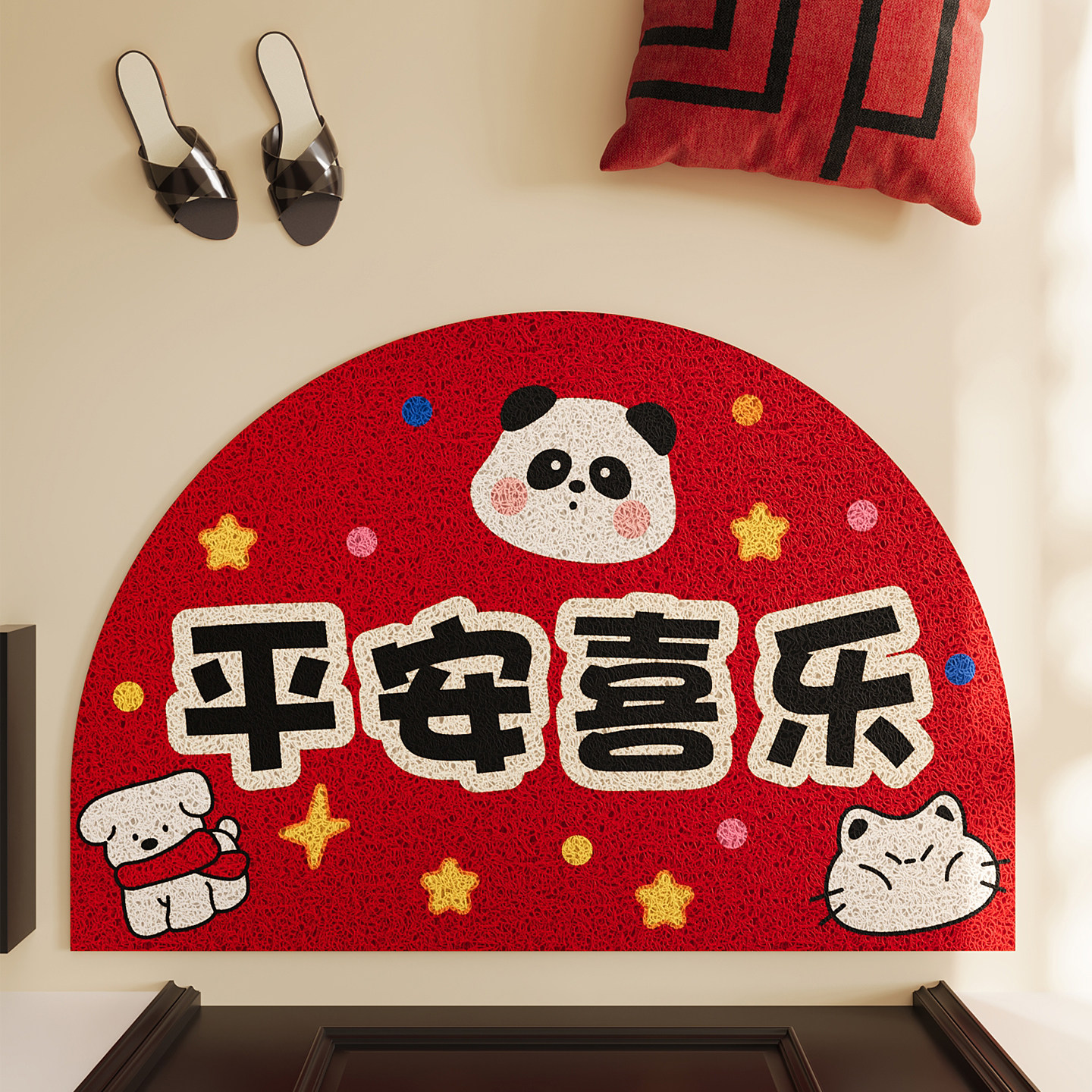 入户门地垫玄关大门口丝圈半圆脚垫红色防滑除尘耐磨耐脏门垫地毯,居家布艺,入户地垫,淘宝优惠券,粉丝福利购,淘宝优惠卷