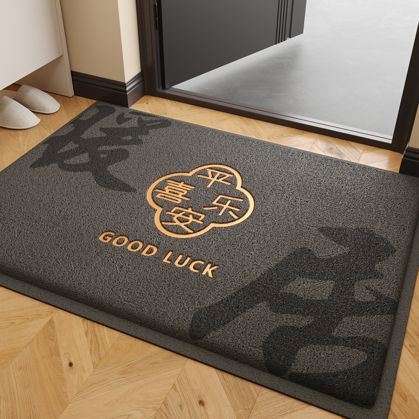 压花丝圈玄关入户门地垫耐磨耐脏大门口进门脚垫毯防滑除尘耐脏垫,居家布艺,入户地垫,淘宝优惠券,粉丝福利购,淘宝优惠卷