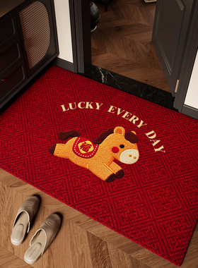 马年红色入户门地垫仿刺绣2026新款卡通进门脚垫防滑除尘玄关地毯