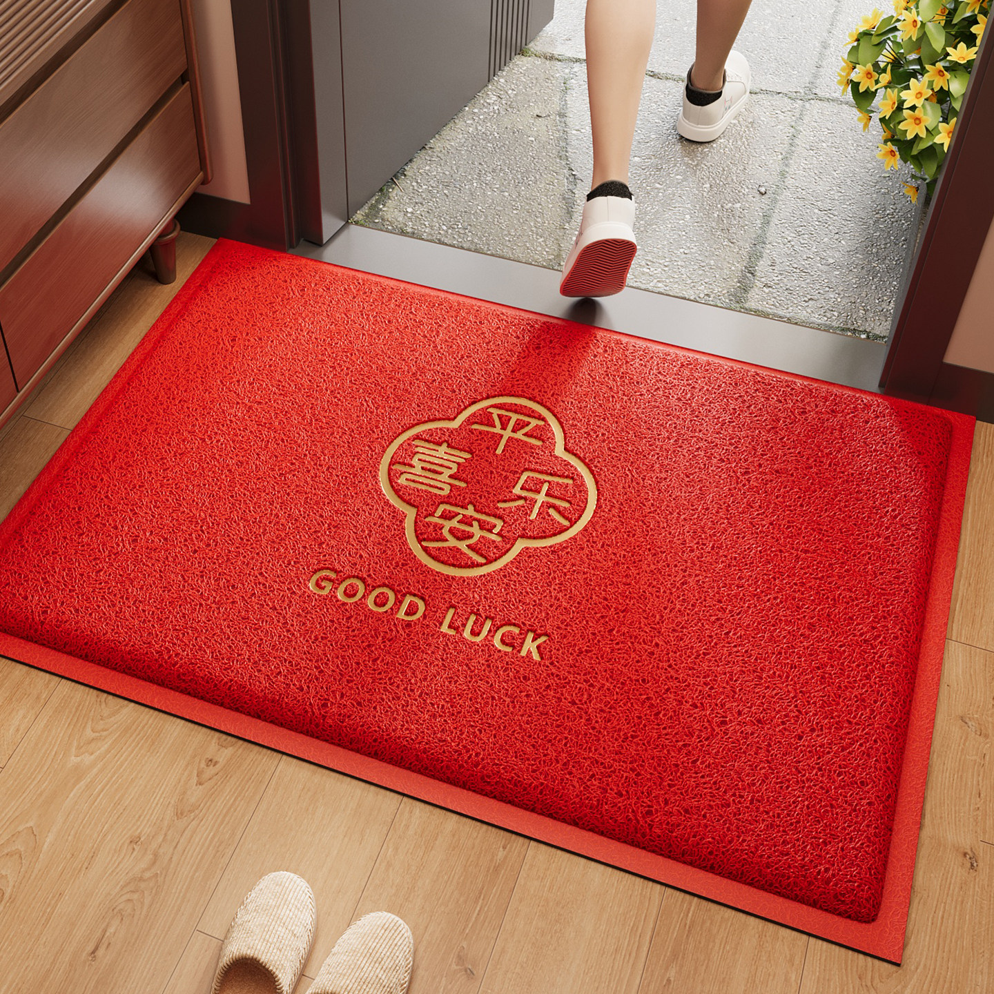 红色喜庆压花入户门地垫玄关大门口进门脚垫防滑除尘耐脏耐磨地毯,居家布艺,入户地垫,淘宝优惠券,粉丝福利购,淘宝优惠卷