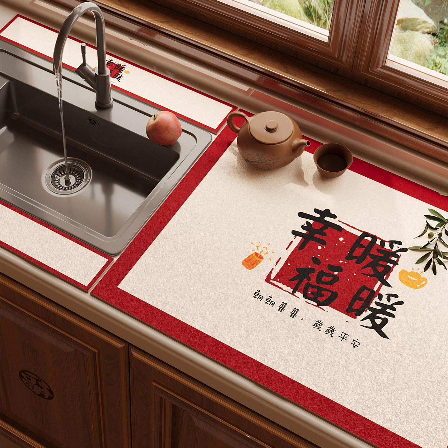 厨房耐磨耐脏硅藻泥窄边沥水垫水龙头吸水垫洗手台免洗可擦台面垫,居家布艺,厨房地垫,淘宝优惠券,粉丝福利购,淘宝优惠卷