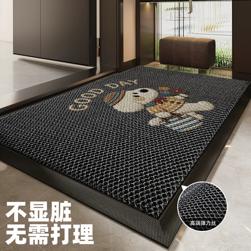 加厚弹力入户门地垫防滑除尘耐磨卡通狗狗地毯玄关大门口进门脚垫