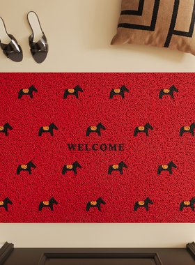 红色小马丝圈入户门地垫玄关大门进门脚垫耐磨除尘耐脏可裁剪地毯