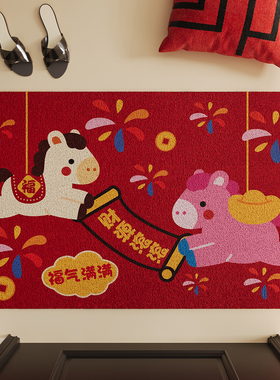 丝圈入户门地垫大门口防滑脚垫玄关可裁剪定制地毯耐脏除尘免打理